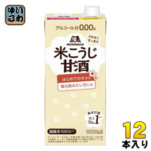 Xi Xî₳ĂÎ 1000ml pbN 12{ (6{×2 ܂Ƃߔ) ܂