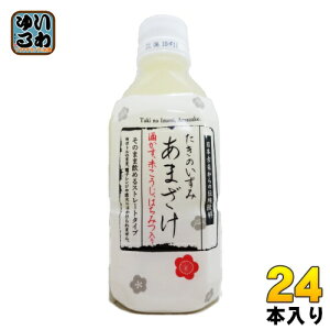 Rc𑢐Hi ̂ ܂ 350ml ybg{g 24{ (12{×2 ܂Ƃߔ) Î ̐  Ă XbL݂₷