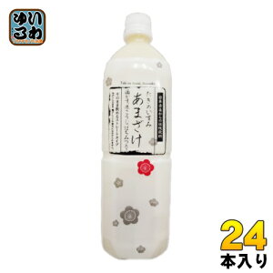 Rc𑢐Hi ̂ ܂ 900ml ybg{g 24{ (12{×2 ܂Ƃߔ) Î ̐  Ă XbL݂₷