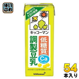 キッコーマン 低糖質 調製豆乳 200ml 紙パック 54本 (18本入×3 まとめ買い) 豆乳飲料 調整豆乳 糖質オフ コレステロールゼロ