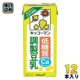 キッコーマン 低糖質 調製豆乳 1L 紙パック 12本 (6本入×2 まとめ買い) 豆乳 調整 イソフラボン 糖質オフ