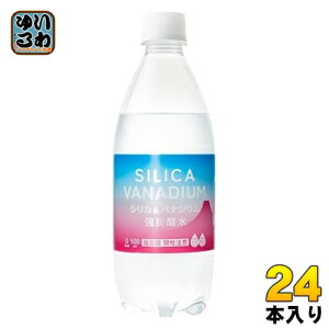 F VJ&oiWEY_ 500ml ybg{g 24{ Y_ Y_ 