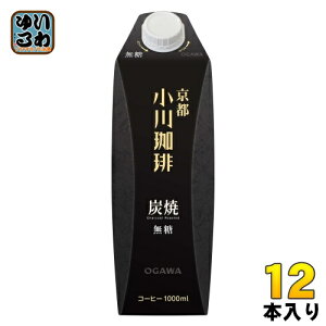 s  Y  1000ml pbN 12{ (6{×2 ܂Ƃߔ) R[q[ ACX