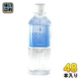 アクアリッチウォーター 蒸留水 500ml ペットボトル 48本 (24本入×2 まとめ買い) 水 軟水 ウォーター