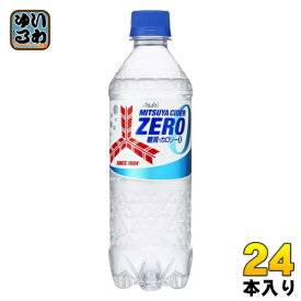 アサヒ 三ツ矢サイダー ゼロ 500ml ペットボトル 24本入 ZERO 炭酸飲料 カロリーゼロ 糖質ゼロ