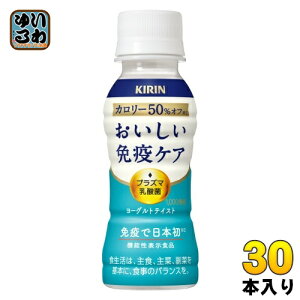 L ƉuPA J[It vY}_ 100ml ybg{g 30{ _ۈ ƉuPA @\\Hi `hi ①i