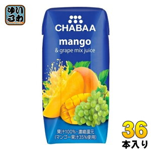 nivf[X CHABAA 100%~bNXW[X }S[&O[v 180ml pbN 36{ ʏ` 100 ZkҌ `o