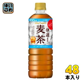 ポッカサッポロ 伊達麦茶 600ml ペットボトル 48本 (24本入×2 まとめ買い) お茶 おちゃ 麦茶 カフェインゼロ