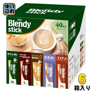 AGF ufB XeBbN A\[g 240{ (40{×6) CX^gR[q[ XeBbNR[q[ A\[g