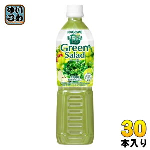 JS ؐ100 O[T_ 720ml ybg{g 30{ (15{×2 ܂Ƃߔ) ؃W[X Green Salad X[p[[txW 1H̖