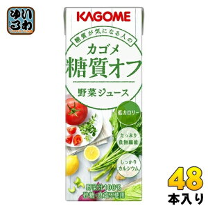 JS It ؃W[X 200ml pbN 48{ (24{×2 ܂Ƃߔ) ₳W[X  It