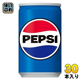 サントリー ペプシコーラ 160ml 缶 30本入 炭酸飲料 pepsi