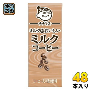 ɓ ``X ~N~NR[q[ 200ml pbN 48{ (24{×2 ܂Ƃߔ) Y R[q[ JtFI