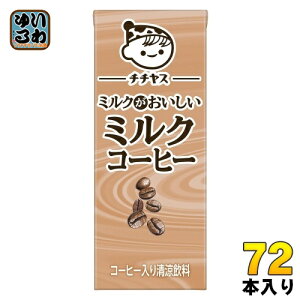 ɓ ``X ~N~NR[q[ 200ml pbN 72{ (24{×3 ܂Ƃߔ) Y R[q[ JtFI