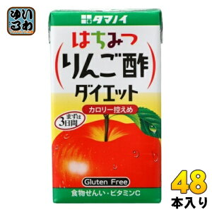 ^}mC ݂͂񂲐|_CGbg 125ml pbN 48{ (24{×2 ܂Ƃߔ) | ь|