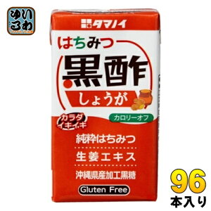 ^}mC ݂͂|傤 J[It 125ml pbN 96{ (24{×4 ܂Ƃߔ) | I WW[