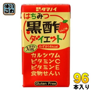 ^}mC ݂͂|_CGbg 125ml 96{ (pbN24{×4 ܂Ƃߔ) | ސ| r^~C |