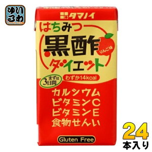 ^}mC ݂͂|_CGbg 125ml pbN24{ | ސ| r^~C |