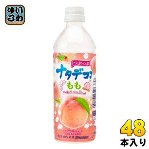 TKA Ԃԃi^fRR  500ml ybg{g 48{ (24{×2 ܂Ƃߔ) ʏ`  s[` 