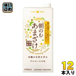 �Ђ��薡�X ���̂� ���܂��� 1L ���p�b�N 12�{ (6�{��×2 �܂Ƃߔ���) �Î� ���܎� ���y���� �M���Ǒ΍�