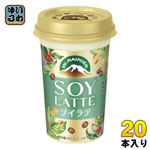 Xi }Eg[jA \Ce 240ml 20{ (10{×2 ܂Ƃߔ) R[q[  JtFI  Jbv