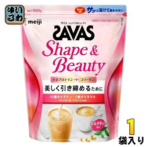  UoX VFCv&r[eB ~NeB[ 900g 1ܓ veC R[Q r^~