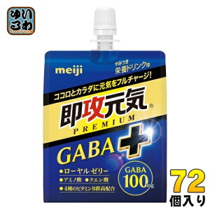  UC[[ v~A GABAvX ݂h{hN 180g pE` 72 (36×2 ܂Ƃߔ) [[ Mo PREMIUM plus