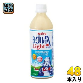 南日本酪農 ヨーグルッペライト 500ml ペットボトル 48本 (24本入×2 まとめ買い) 乳酸菌 乳性飲料