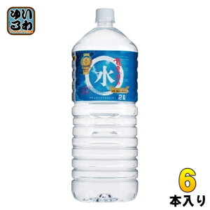  򓴂̐ 2L ybg{g 6{ d 2000ml VR