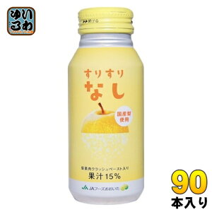 JAt[Y 肷Ȃ 190g {g 90{ (30{×3 ܂Ƃߔ) ʏ` Y  r^~C NbVy[Xg