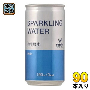 xif _ˋn Xp[NOEH[^[ 190ml  90{ (30{×3 ܂Ƃߔ) Y_  \[_ Y_