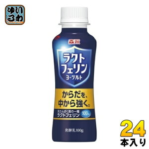 Xi NgtF[Og hN^Cv 100ml ybg{g 24{ (12{×2 ܂Ƃߔ) N ރ[Og