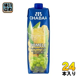 nivf[X CHABAA 100%~bNXW[X |&O[v 1000ml pbN 24{ (12{×2 ܂Ƃߔ) t[cW[X ʏ` `o