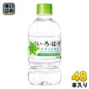 いろはす 340ml ペットボトル 48本 (24本入×2 まとめ買い) コカ・コーラ ミネラルウォーター い・ろ・は・す ILOHAS 水 天然水