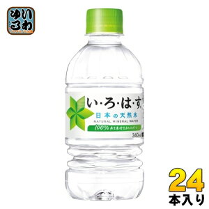 ͂ 340ml ybg{g 24{ RJER[ ~lEH[^[ EÉE ILOHAS  VR