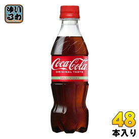 コカ・コーラ 350ml ペットボトル 48本 (24本入×2 まとめ買い) 炭酸飲料 炭酸 コーラ