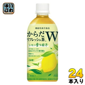 k10%OFFN[|&Gg[Ń|Cg7{Il RJER[ 炾tbVW Β 440ml ybg{g 24{ @\\Hi Β 