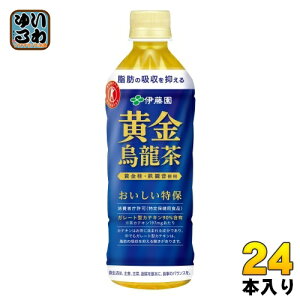 ɓ G 500ml ybg{g 24{ gNz  E[