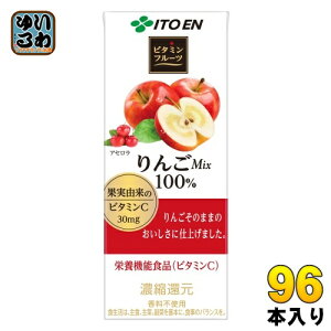 ɓ r^~t[c Mix 200ml pbN 96{ (24{×4 ܂Ƃߔ) h{@\Hi ʏ`