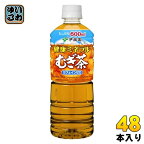 伊藤園 健康ミネラルむぎ茶 600ml ペットボトル 48本 (24本入×2 まとめ買い) お茶 デカフェ ノンカフェイン