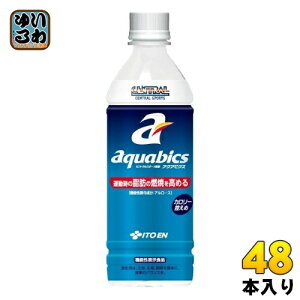 ɓ ZgX|[cďC ANArNX 500ml ybg{g 48{ (24{×2 ܂Ƃߔ) @\\Hi X|[chN tBbglXT|[g