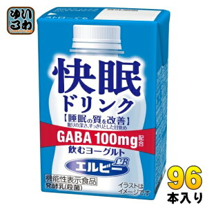 Gr[ hN ރ[Og 125ml pbN 96{ (24{×4 ܂Ƃߔ) @\\Hi ̎P