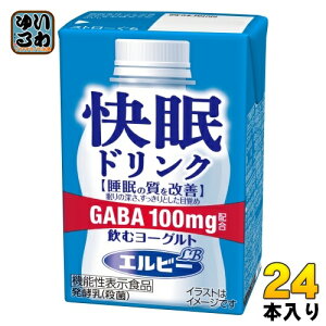 Gr[ hN ރ[Og 125ml pbN 24{ @\\Hi ̎P