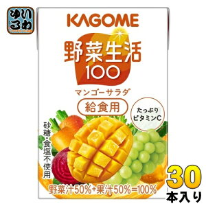 JS ؐ100 }S[T_ Hp 100ml pbN 30{ ؃W[X ̖؂Ɖʎ Je sgp