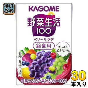 JS ؐ100 x[T_ Hp 100ml pbN 30{ ؃W[X ̖؂Ɖʎ sgp