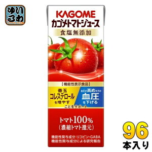 k1000~OFFN[|zzIl JS g}gW[X HY 200ml pbN 96{ (24{×4 ܂Ƃߔ) @\\Hi g}g100  ERXe[΍ ؃W[X