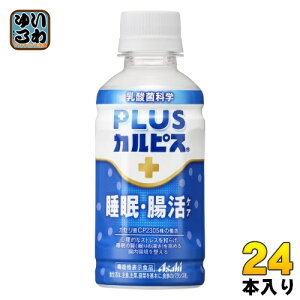 ATq PLUSJsX EPA 200ml ybg{g 24{ @\\Hi ̎  vXJsX