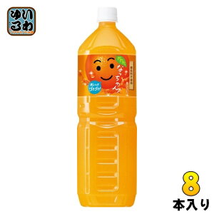 Tg[ Ȃ IW 1.5L ybg{g 8{ ʏ` Fsgp