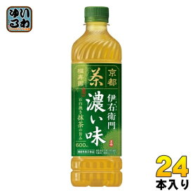 サントリー 緑茶 伊右衛門 濃い味 600ml ペットボトル 24本入 茶飲料 カテキン 機能性表示食品 福寿園