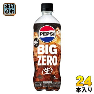 Tg[ yvV BIG  [ 600ml ybg{g 24{ Y_ R[